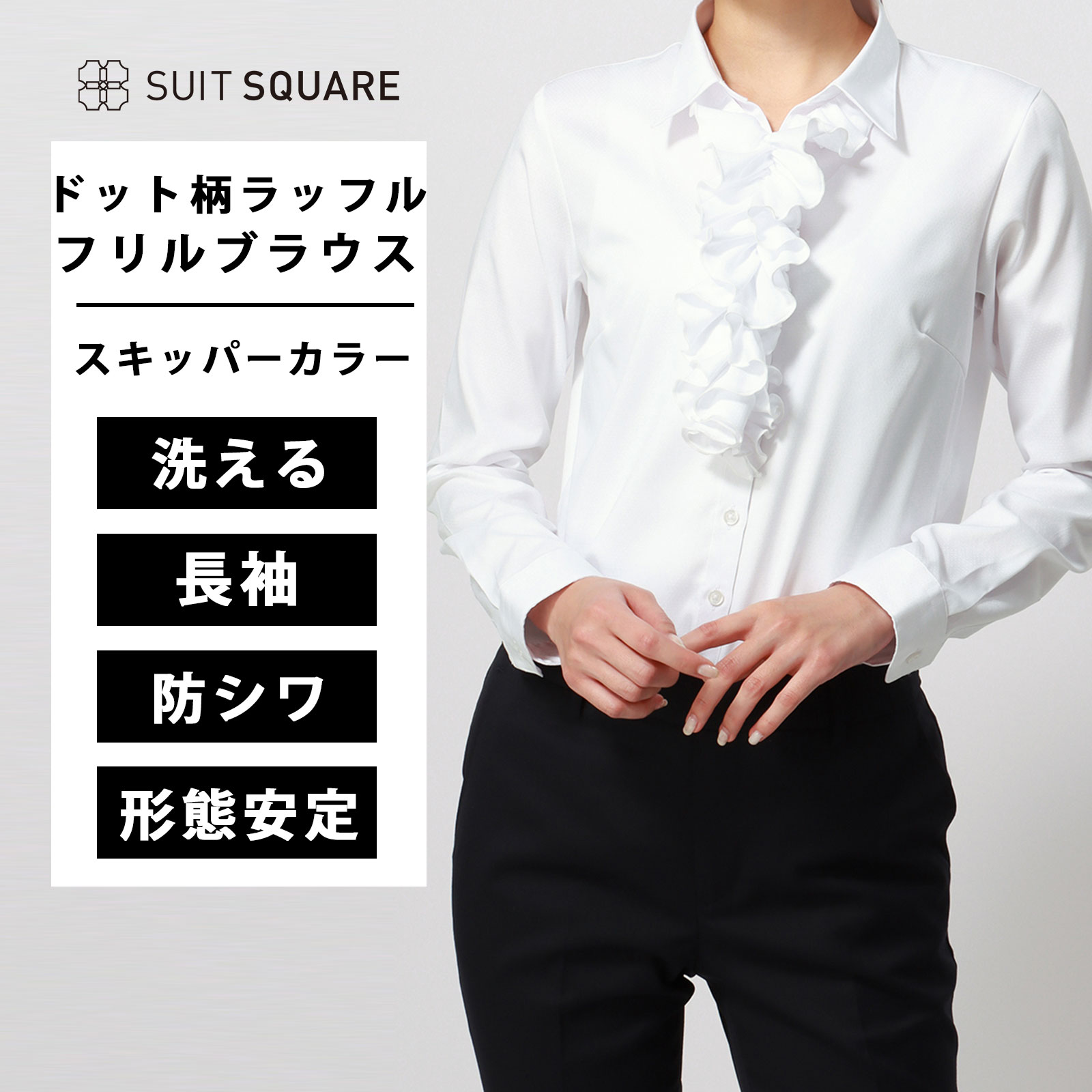 ブラウス シャツ 「洗える」Liberty シャツカラー スキッパー ブラウス レディース 洗える】Liberty シャツカラー スキッパー ブラウス / J.PRESS