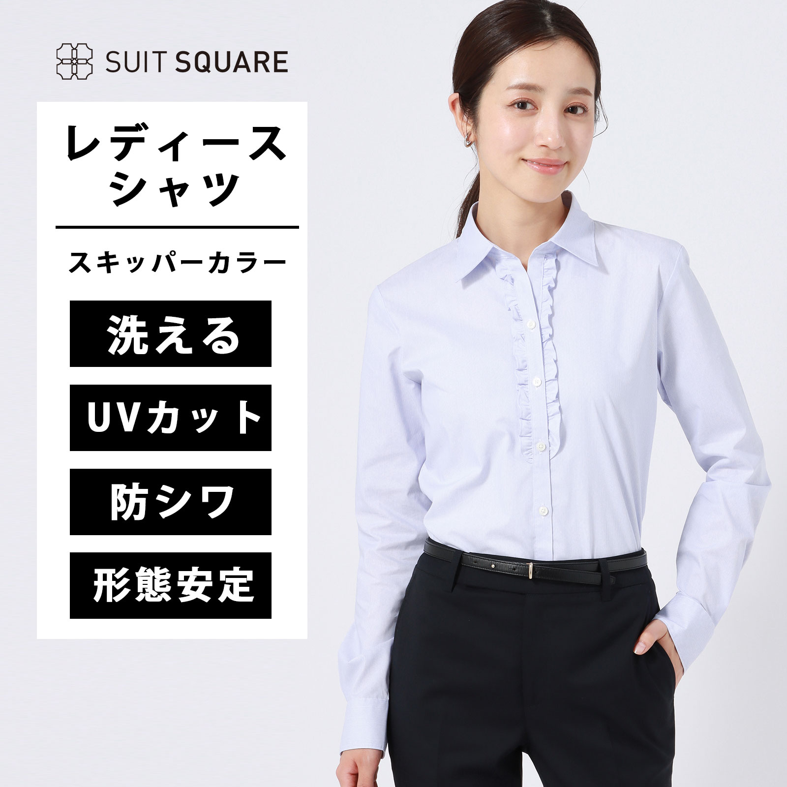 大学 割引 楽天市場】レディース コットン100％ 長袖 ストライプ バンド トップス