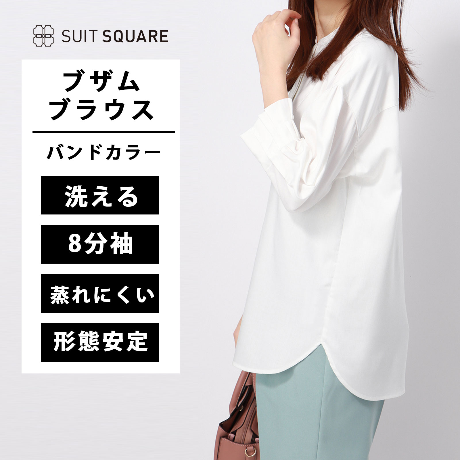 PRADA スーツ☆くーちゃん専用☆ 坂口健太郎とプラダで探すベストバイ【スモールレザーグッズ編