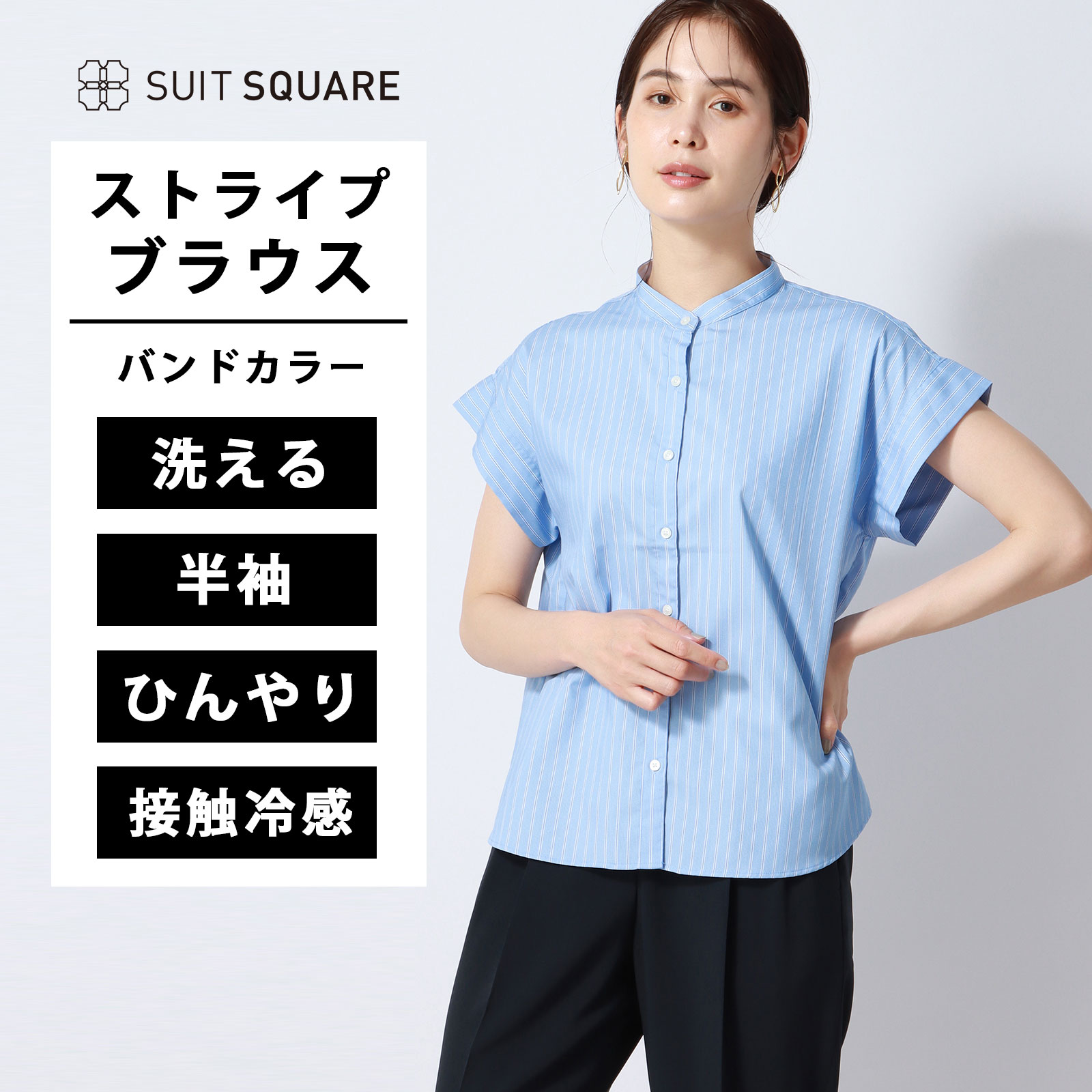 極美品＊アピースオブライブラリ バンドカラーストライプブラウス 麻100 ブルー 極美品＊アピースオブライブラリ バンドカラーストライプ