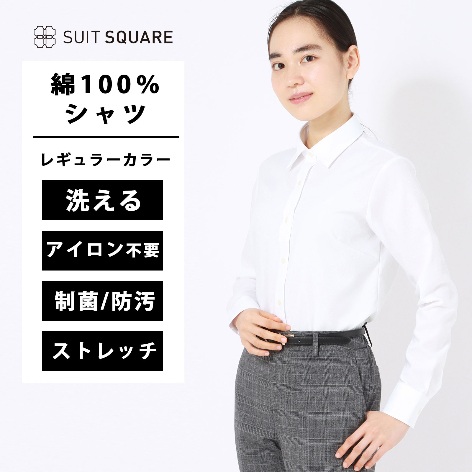 チヒロさま専用 レディーススパッツL1枚、リライブシャツM1枚 レディース｜着る医療機器として使えてマッサージ・ストレッチ
