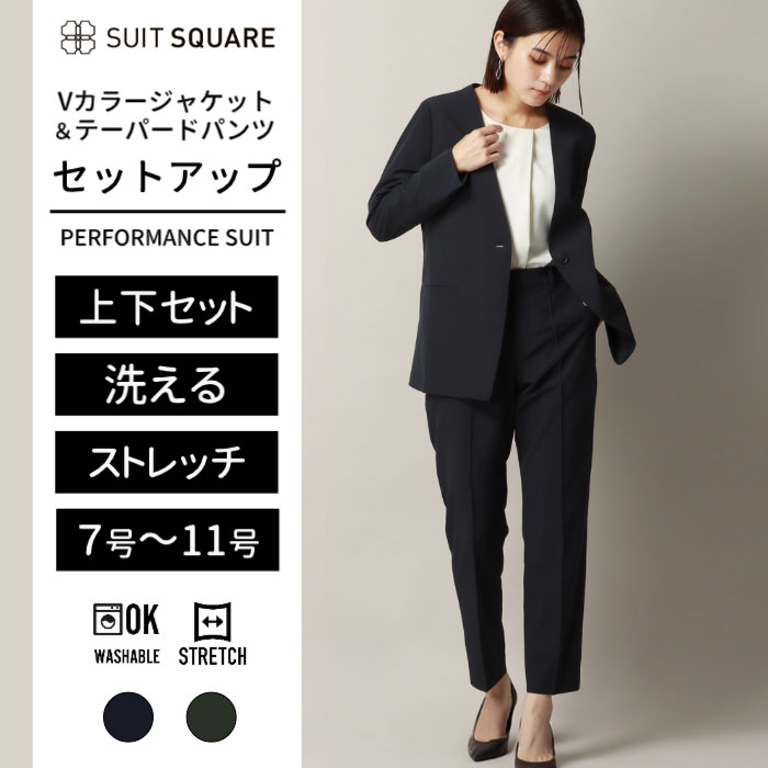 【Nancyさま専用】④⑥⑨⑩ストライプパンツスーツ4点 Nancyさま専用】④⑥⑨⑩ストライプパンツスーツ4点
