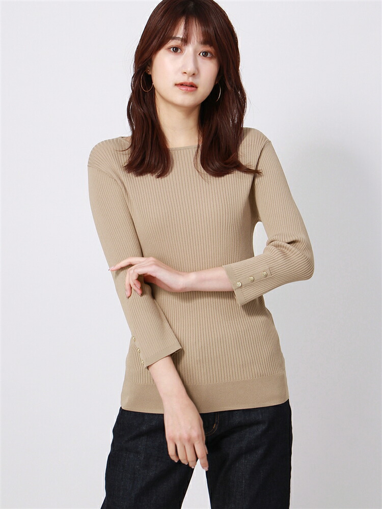 楽天市場】【店内全品対象☆25%OFFクーポン配布中☆先着1,500名