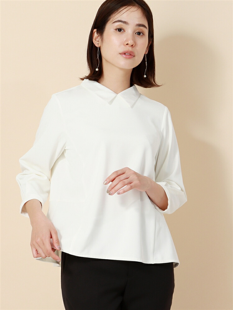 楽天市場】【セール】2WAYペプラムブラウス レディース 7分袖  