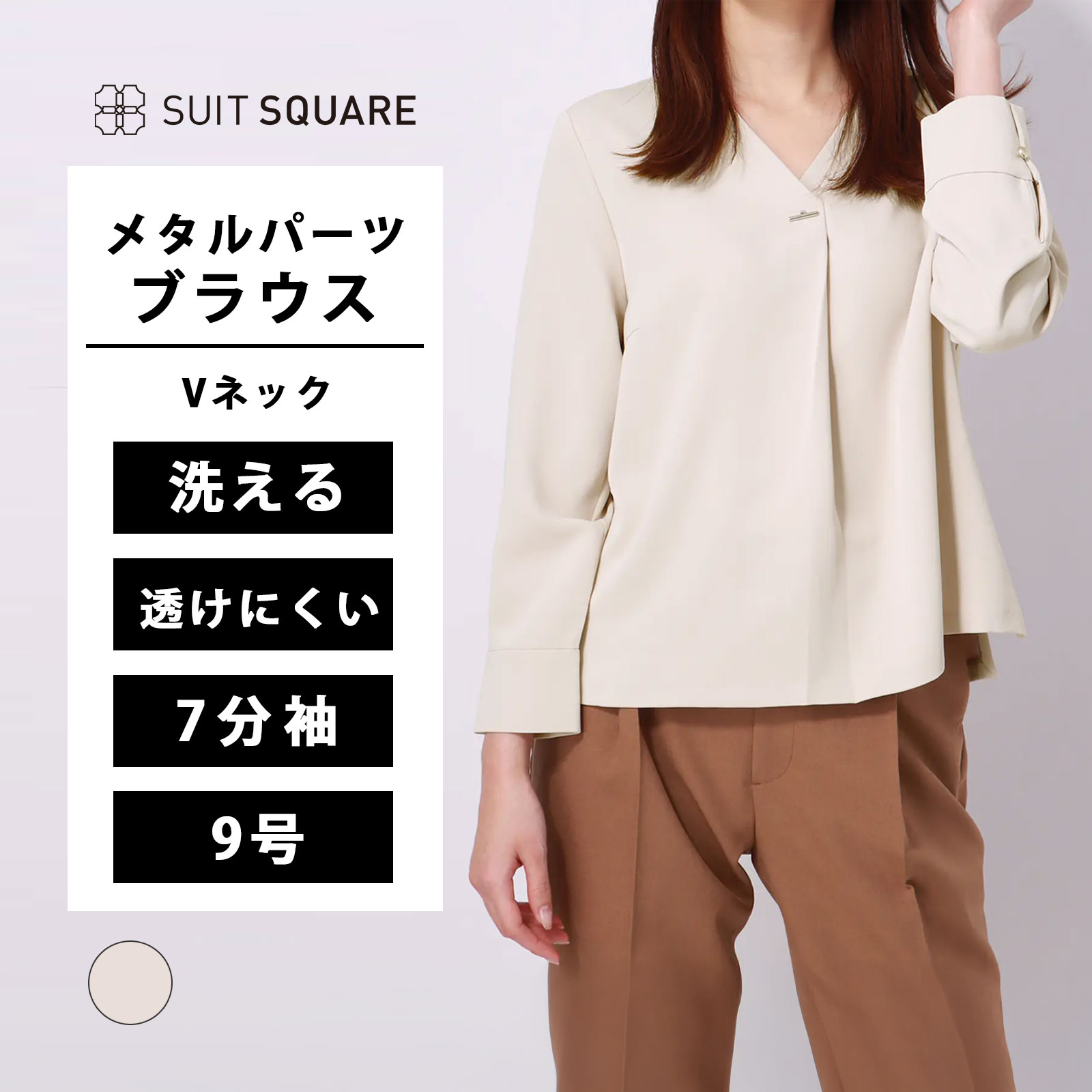L シンプル 白 コンシャス袖 きれいめ ライン ブラウス レディース Ⅱ 楽天市場】チュニック ブラウス レースチュニック チュニック