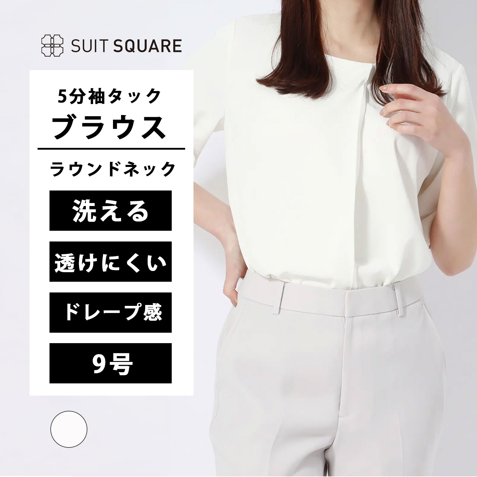シャツ ブラウス トップス レディース バンドカラー ストライプ ストレッチ 動きやすい カジュアルシャツ ビジネスシャツ 長袖 形態安定 シワになりにくい 楽天市場】シャツ ブラウス トップス レディース バンドカラー