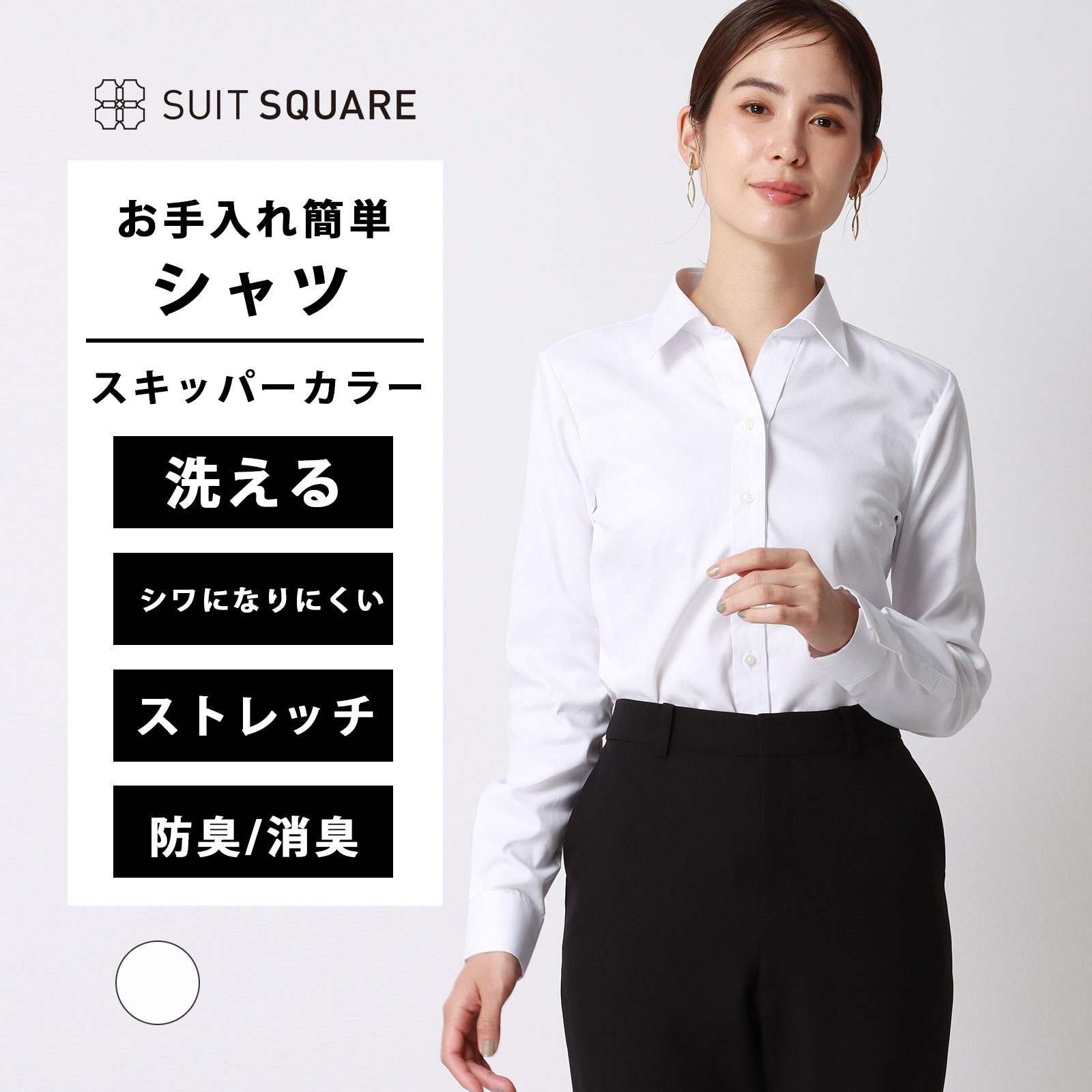 楽天市場】ブラウス レディース ワイシャツ レギュラーカラー