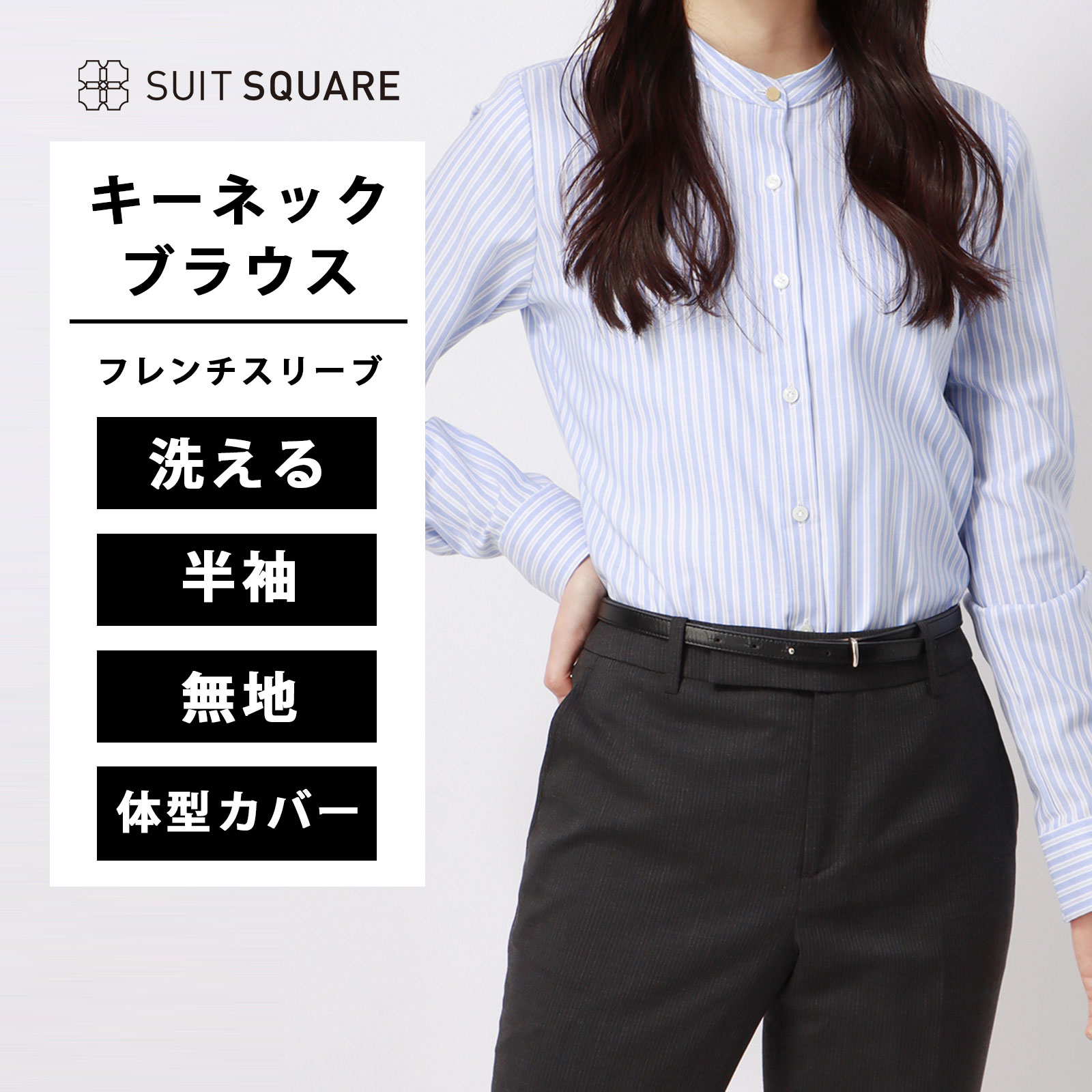 MARGARET HOWELL マーガレットハウエル MHL. シャツ 長袖 日本製
