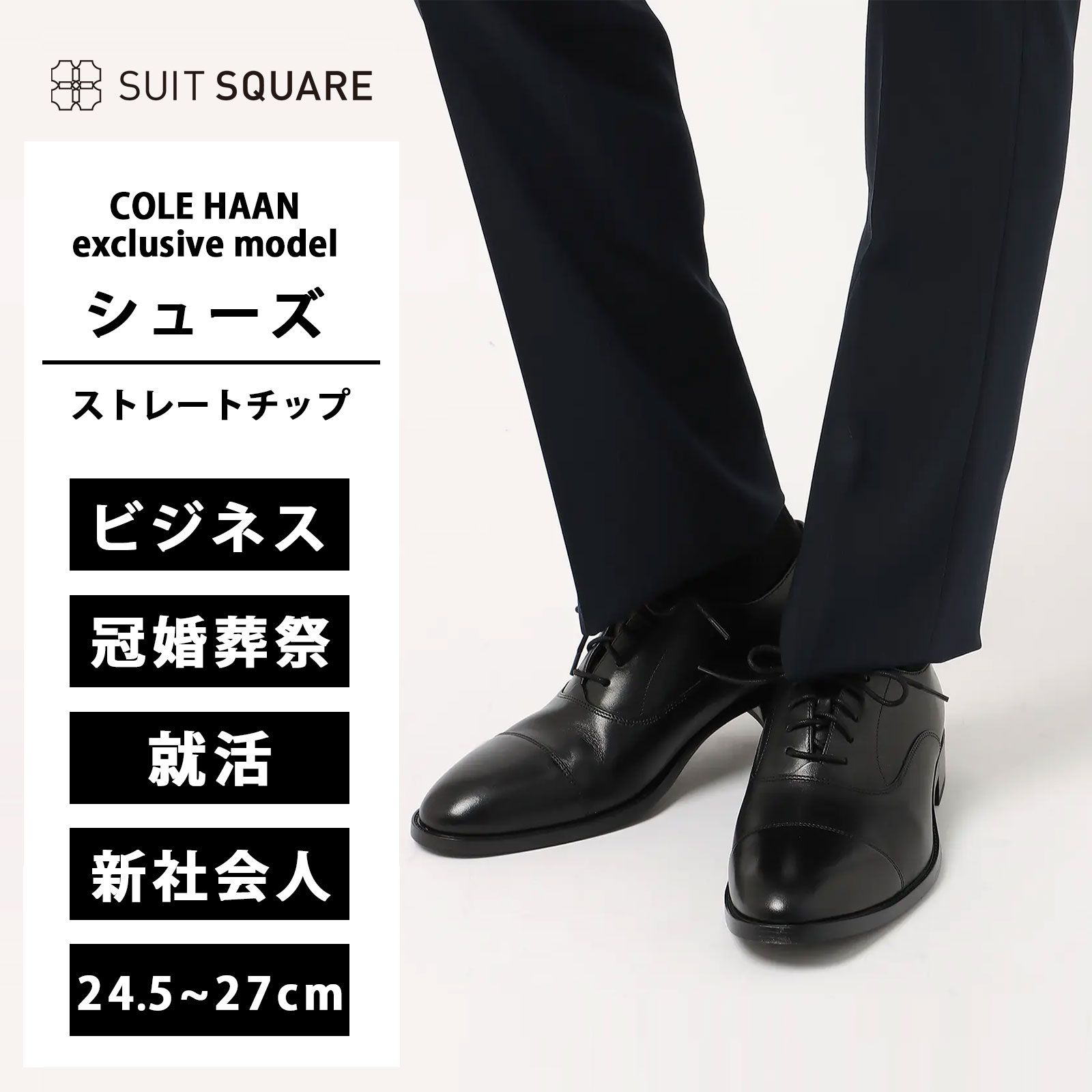 Punched Cap Oxford – No.SU002 | UNIONIMPERIAL ユニオン