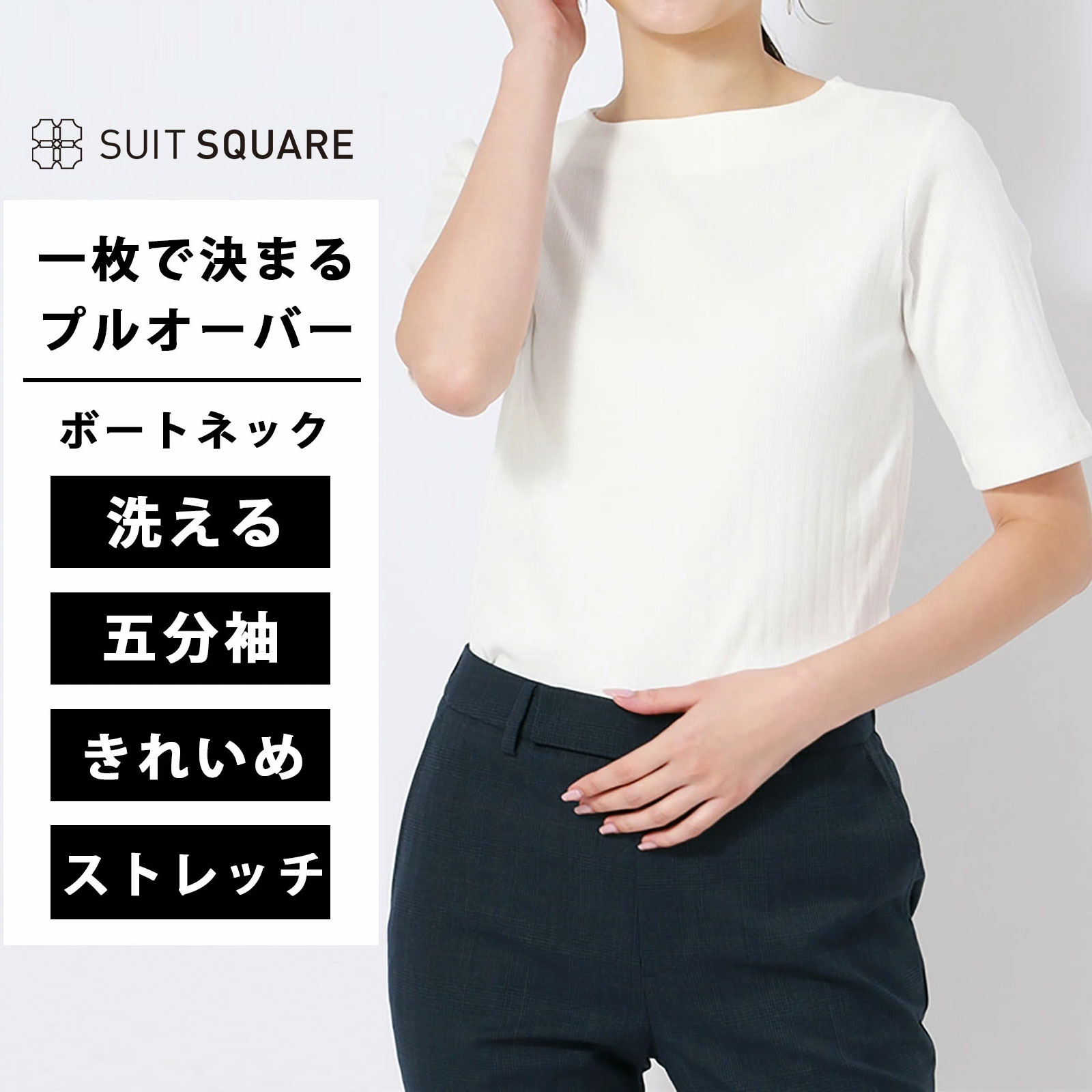 楽天市場】ボートネックカットソー カットソー Tシャツ ボート