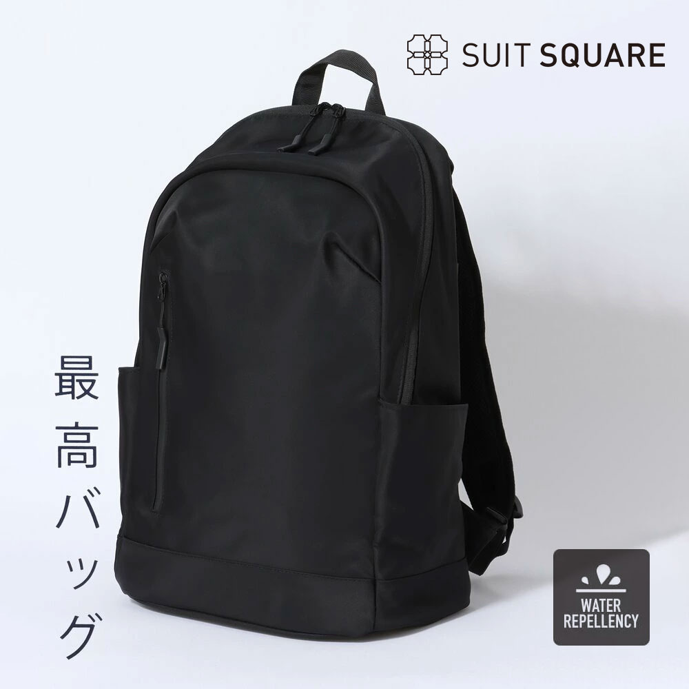 楽天市場】バックパック メンズ ACE共同開発 エース 撥水