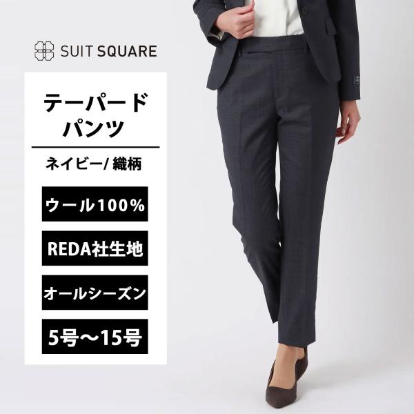 楽天市場】レディース テーラード ジャケット レディーススーツ