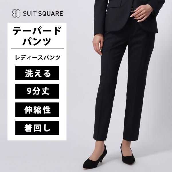 ICB  パンツスーツ　11号　濃紺　美品 新色追加・防シワ・速乾・洗える】Fied テーラードジャケット