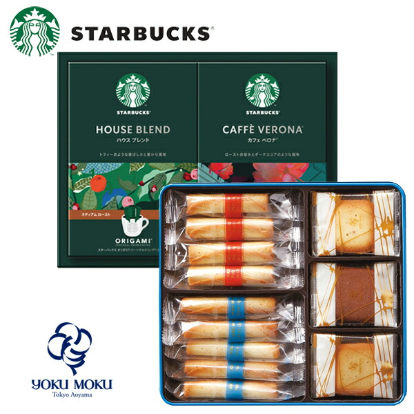 楽天市場】スターバックス ヨックモック ギフトセット YMSB-30