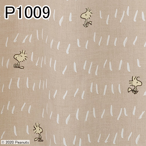 注目ブランド ピーナッツカーテン チャットウェイ オーダーサイズ幅100cm 丈260cm以内 ウォッシャブル 遮光2級 形状記憶 ドレープ スヌーピー ウッドストックw 安いそれに目立つ Saae Divinolandia Mg Gov Br