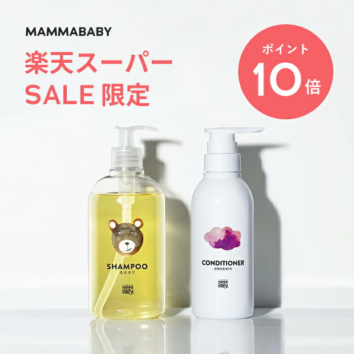 たまごアビーノ ベビー シャンプー ローション 大容量 2点セット Amazon | Aveeno Baby Gift Set, Daily Care Essentials Basket