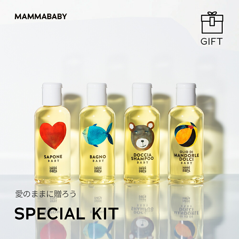 ママベビー オーガニック シャンプー + ボディソープ ベビーシャンプー（オーガニック） | ヘアケア & ボディケア