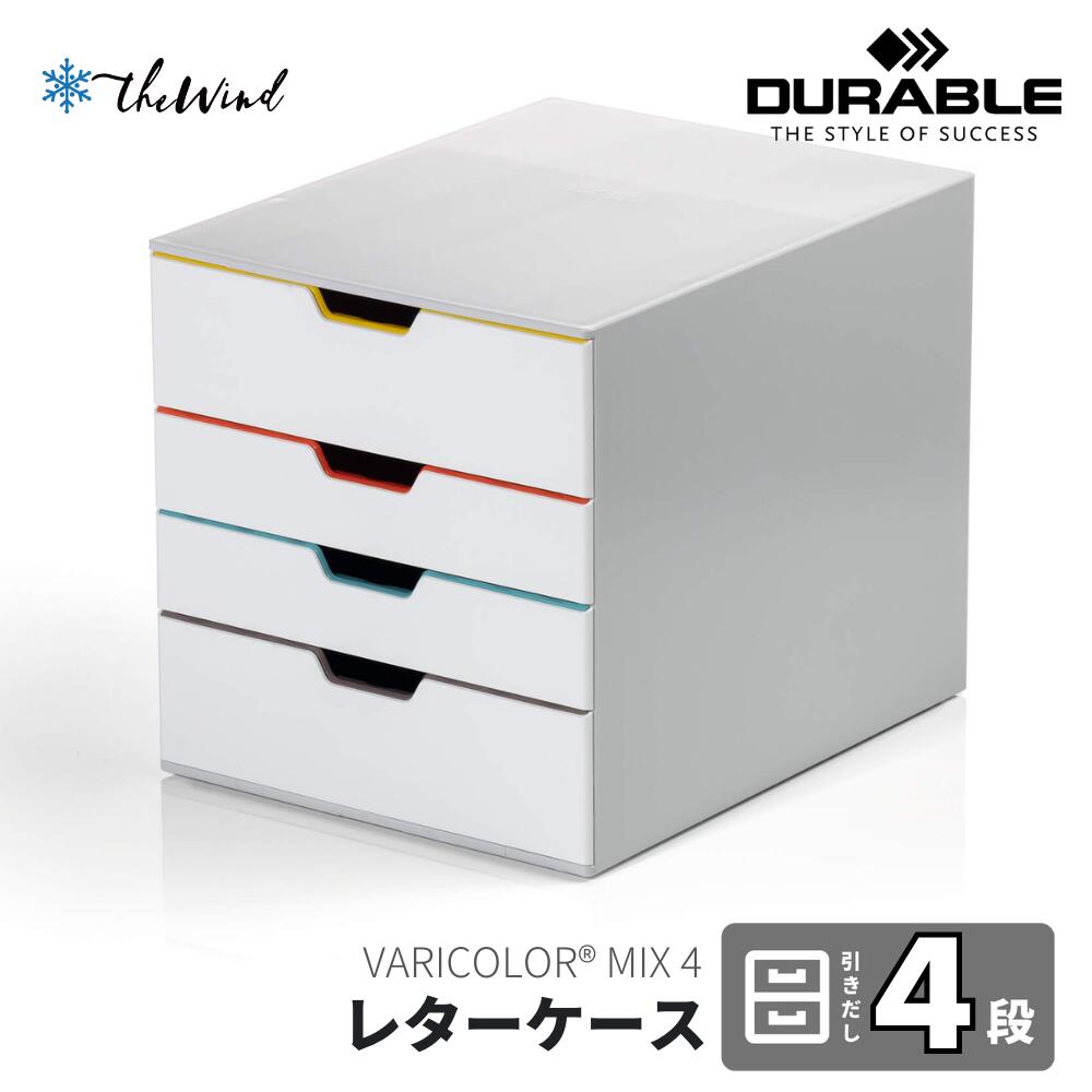 百貨店大売り出し！！