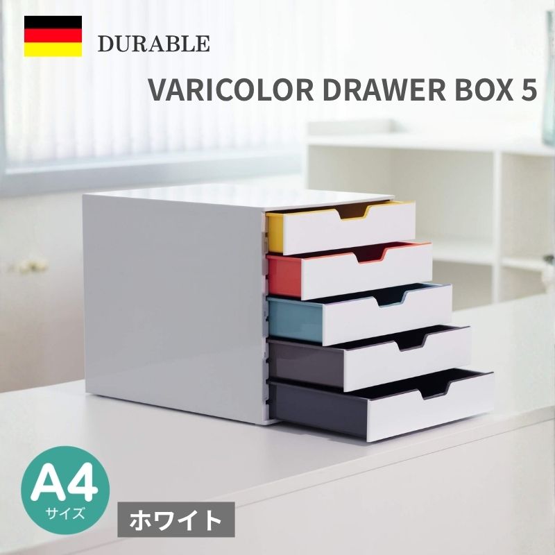 百貨店大売り出し！！