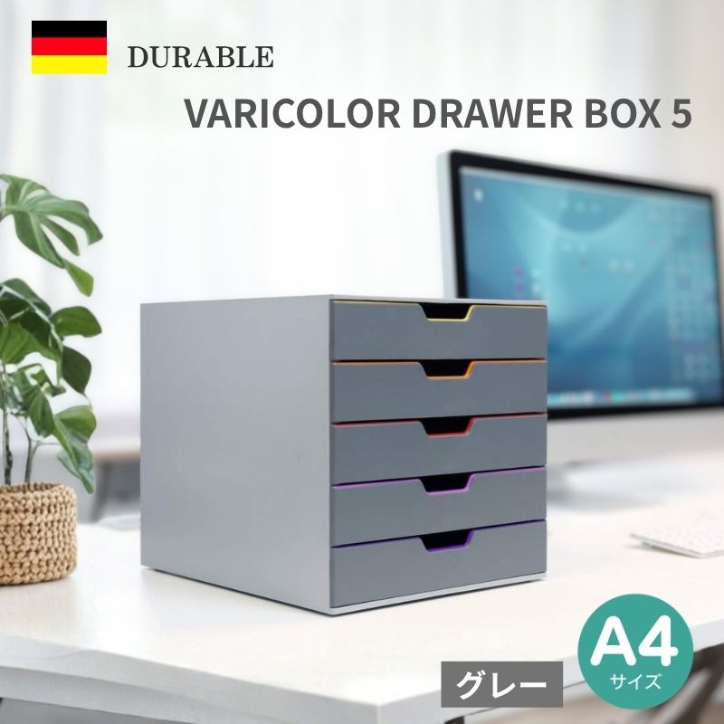 百貨店大売り出し！！