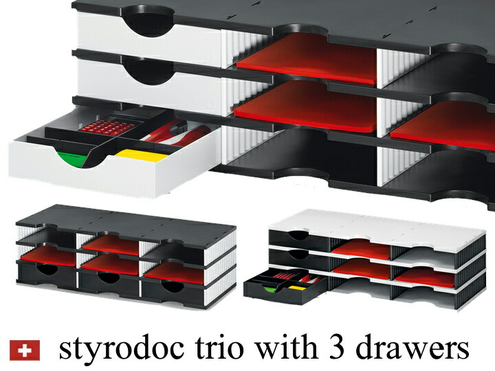 楽天市場】styro styroval pro スティーロバル プロ A4 縦型 レター