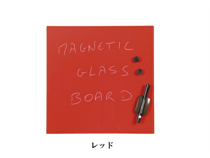 【ポイント10倍♪6/420:00-】Bi-silqueビーシルクガラスボード【38×38cm】おしゃれ掲示板マグネットボードホワイトボードインテリアウォールデコレーション