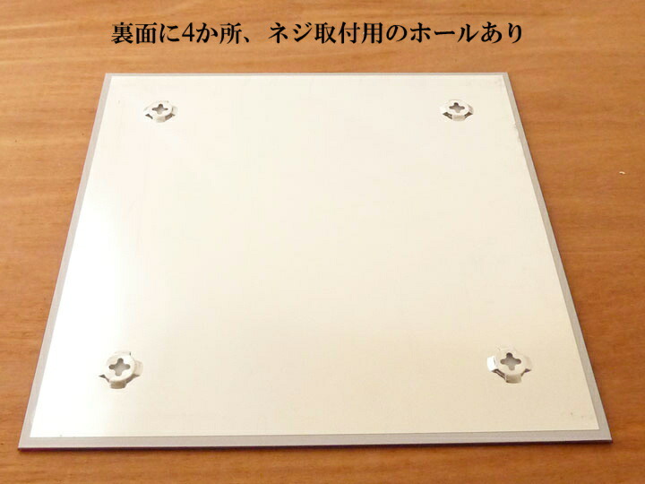 【ポイント10倍♪6/420:00-】Bi-silqueビーシルクガラスボード【38×38cm】おしゃれ掲示板マグネットボードホワイトボードインテリアウォールデコレーション