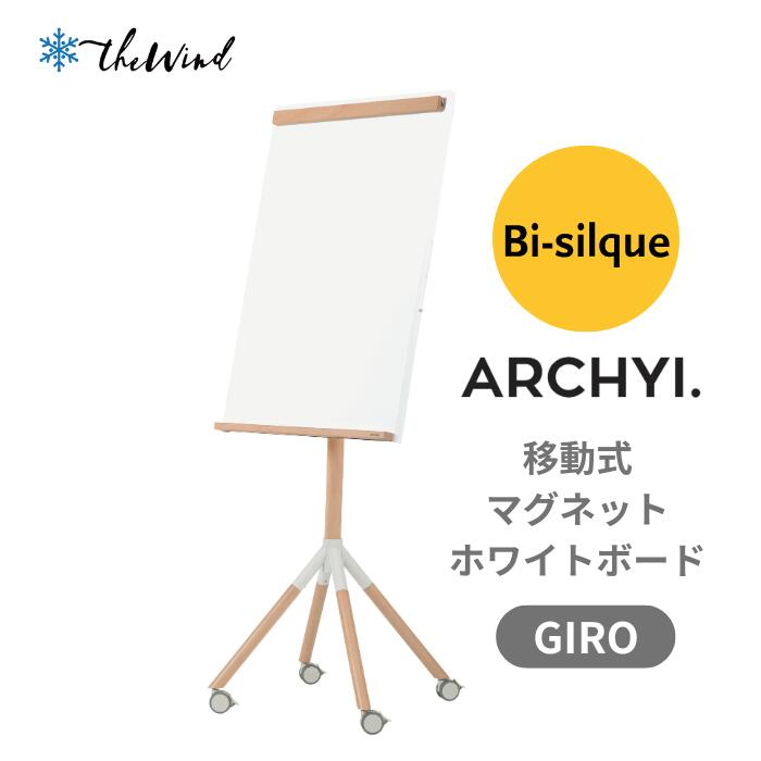 百貨店大売り出し！！