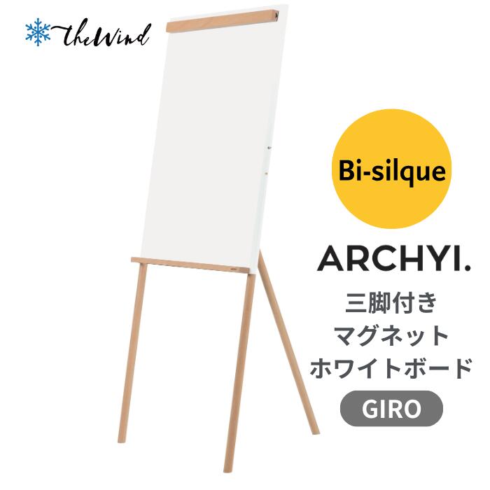 百貨店大売り出し！！