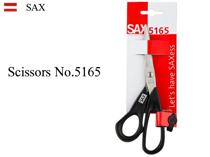 楽天市場 全品ポイント10倍 4 23 00 Sax サックス 右利き用 紙切りハサミ No 5165 ブラック 6本までポスト投函ok おしゃれ ヨーロッパ 文房具 文具 オーストリア 事務用品 はさみ 鋏 クラフト The Wind