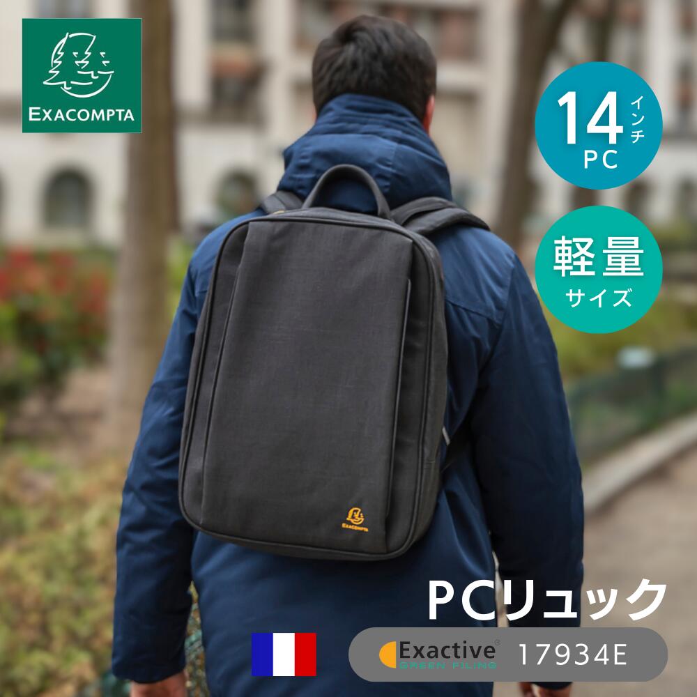百貨店大売り出し！！