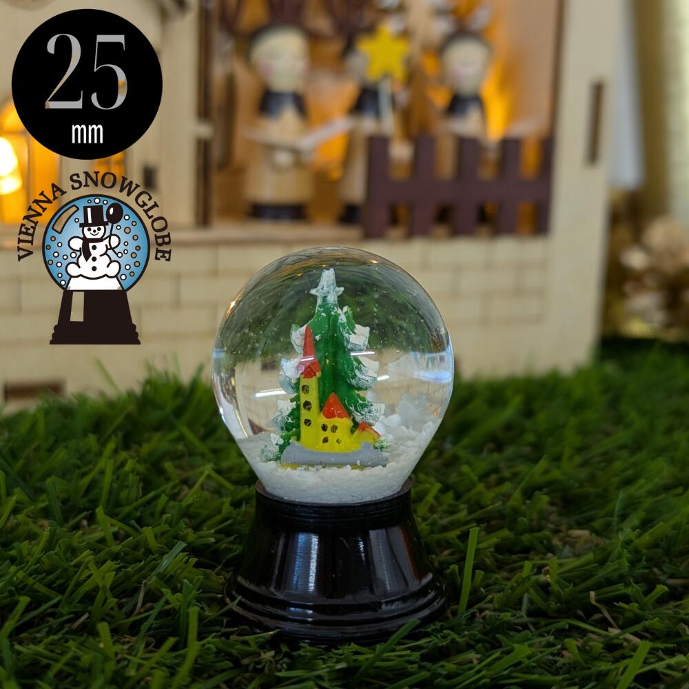 楽天市場】【ドイツの老舗が作る芸術品】ドイツ製スノードームセット