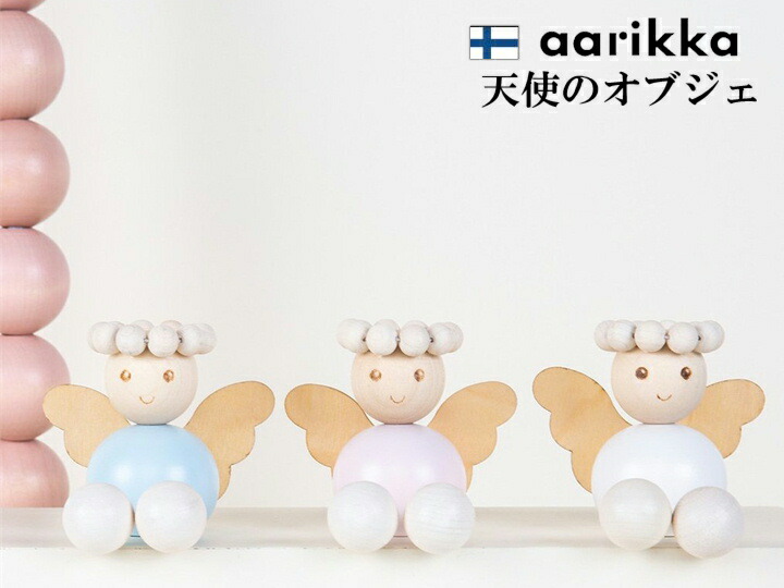 楽天市場 全品p5倍 10 限定 rikka Omaenkeli Decoration 天使のオブジェ北欧 フィンランド おしゃれ かわいい 雑貨 オブジェ 置物 エンジェル 天使 天然木 アアリッカ The Wind