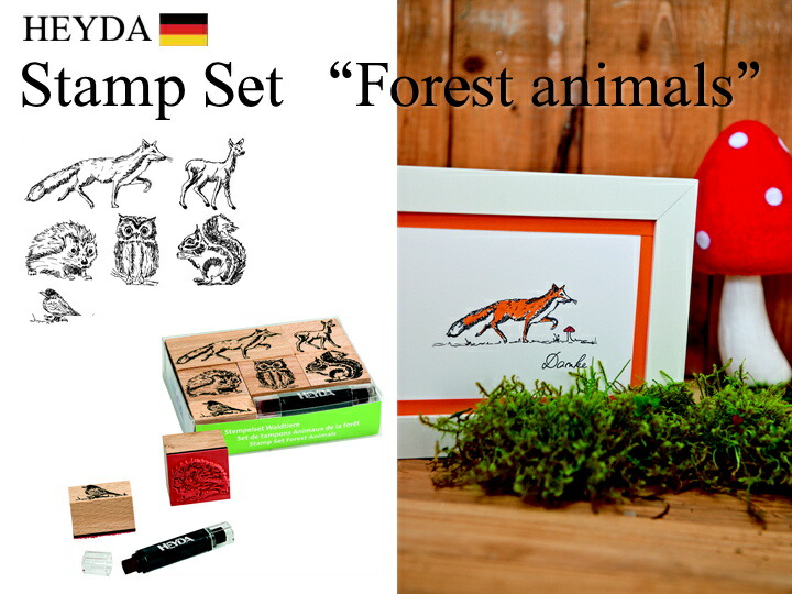 楽天市場 ポイント10倍 7 19 時から Heyda Stamp Set Forest Animals ハイダ スタンプセット 森の動物たちおしゃれ 雑貨 文房具 文具 はんこ クラフト ハンドメイド スタンプ ヘイダ The Wind