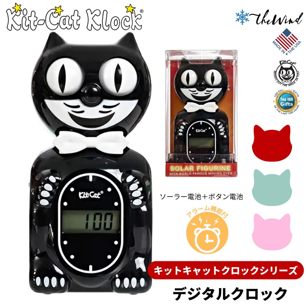 百貨店大売り出し！！