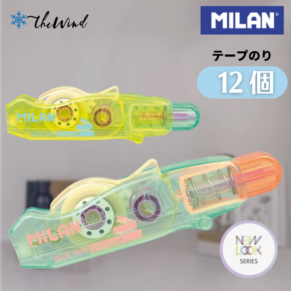 売れ筋 あす楽対応 MS6P3AGN2KZ 型番:MS6P3AGN2KZ