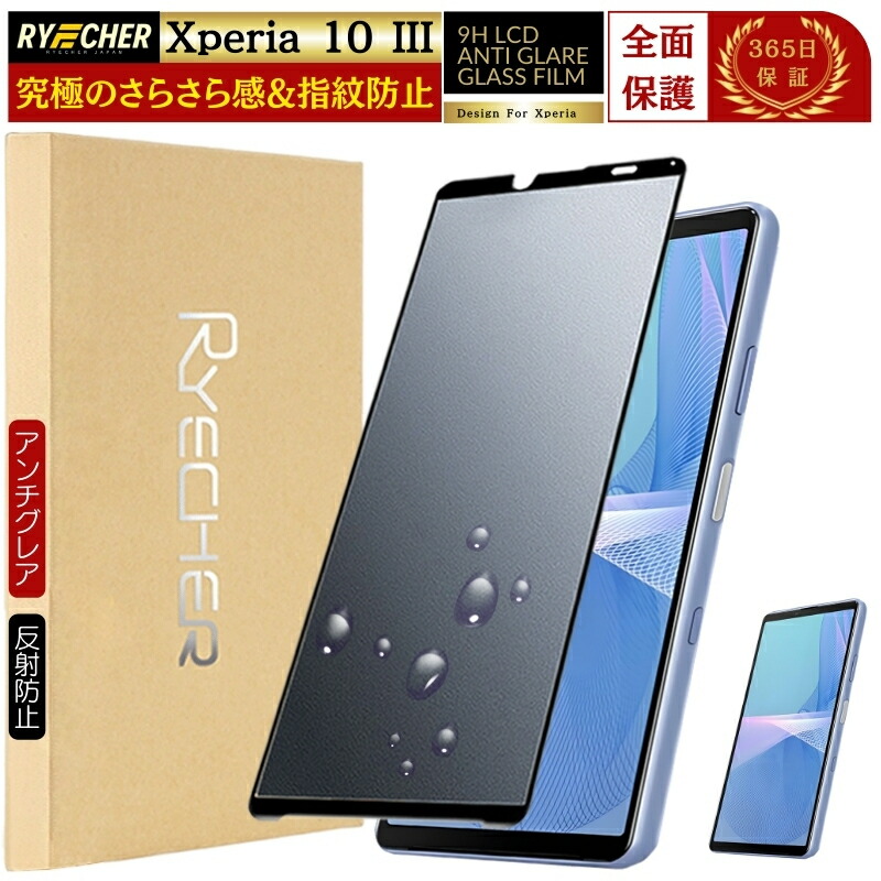 atxp10iii.jpg