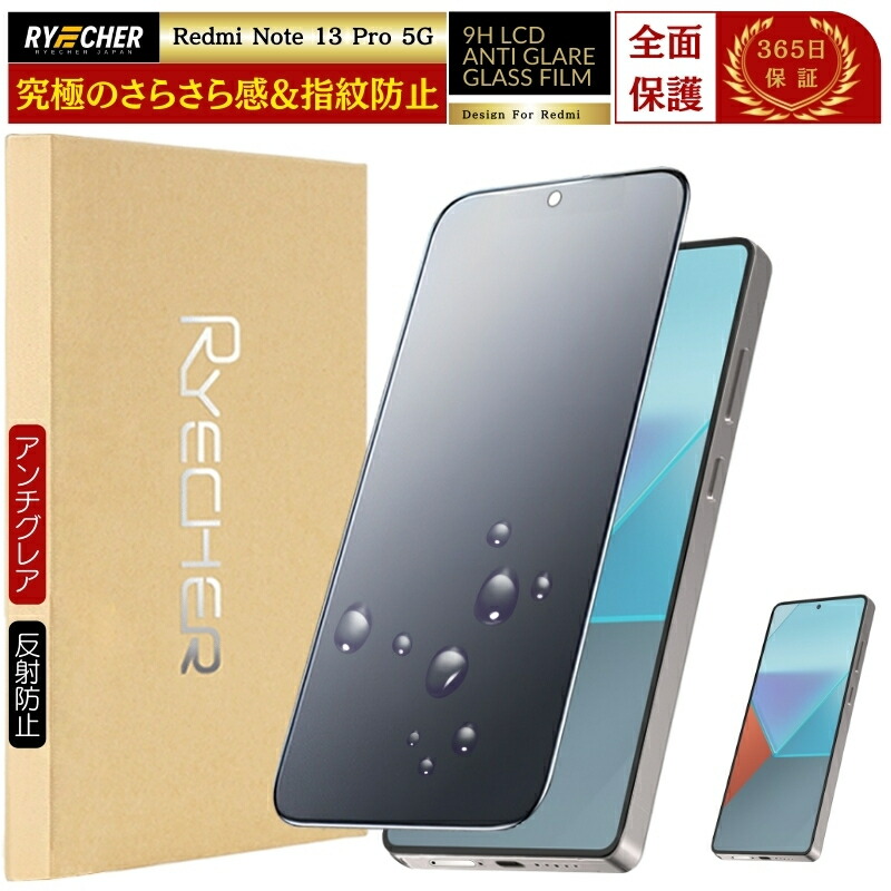 Xiaomi 14T Titan Gray【フィルム付】 Xiaomi 14T Pro Titan Gray 12+256 SIMフリースマートフォン