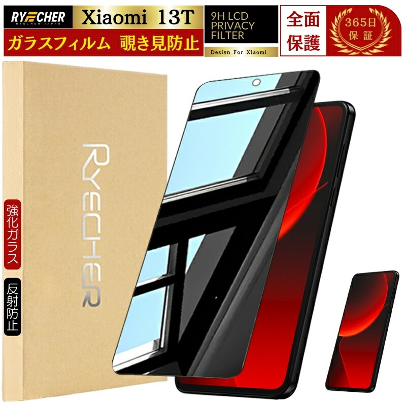 楽天市場】＼最大15％OFF限定クーポン☆楽天スーパーSALE