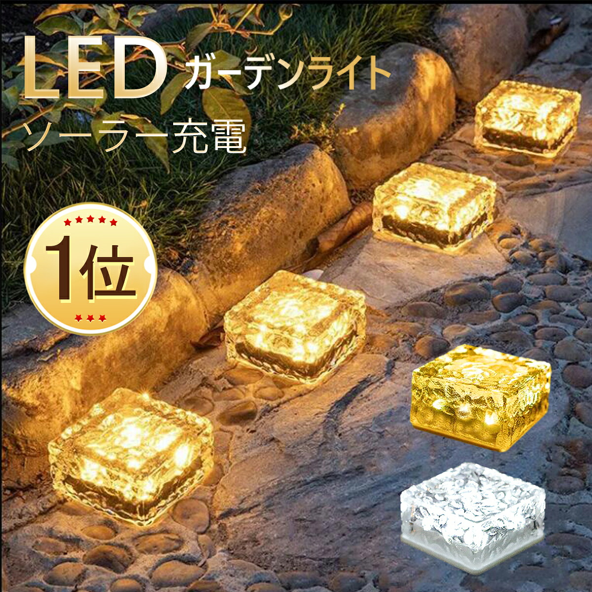ROOMの投稿商品