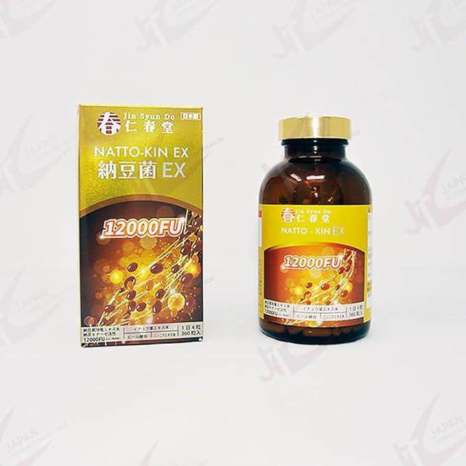 仁春堂 納豆菌EX [12000FU] NATTO-KIN EX 納豆菌育みそだてる抽出エキス