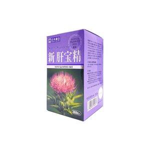 【店卸し資産あり】【 即納！】薬王製薬 新肝宝精 360粒