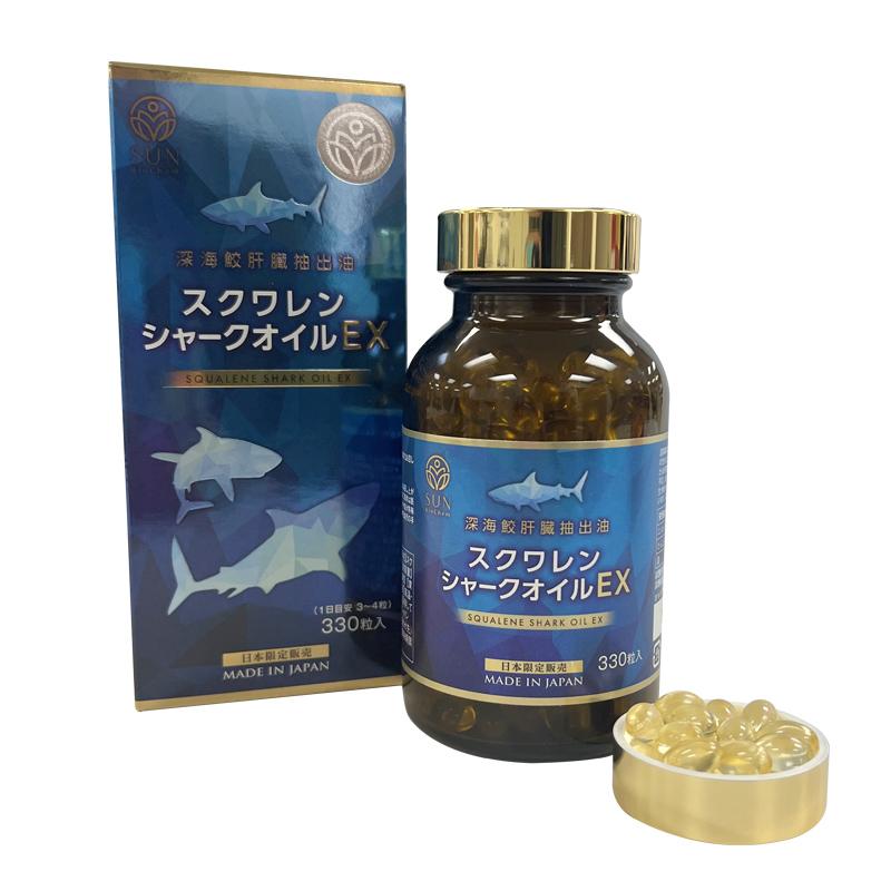 STYLE JAPAN 表現スタイルジャパン 国産 スクワレンシャークオイルEX 330粒入