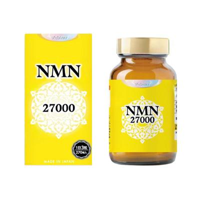 仁春堂 NMN27000 New （3ヶ月分）野口医科科学研究所