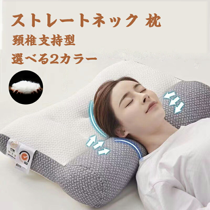 makura101.jpg