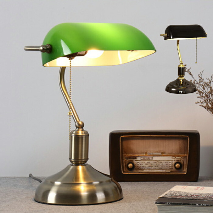 ラテスカービべ　 【美品】バンカーズ・ランプ　1個 Amazon.co.jp : Ayuxiang ヴィンテージデスクランプ/テーブル