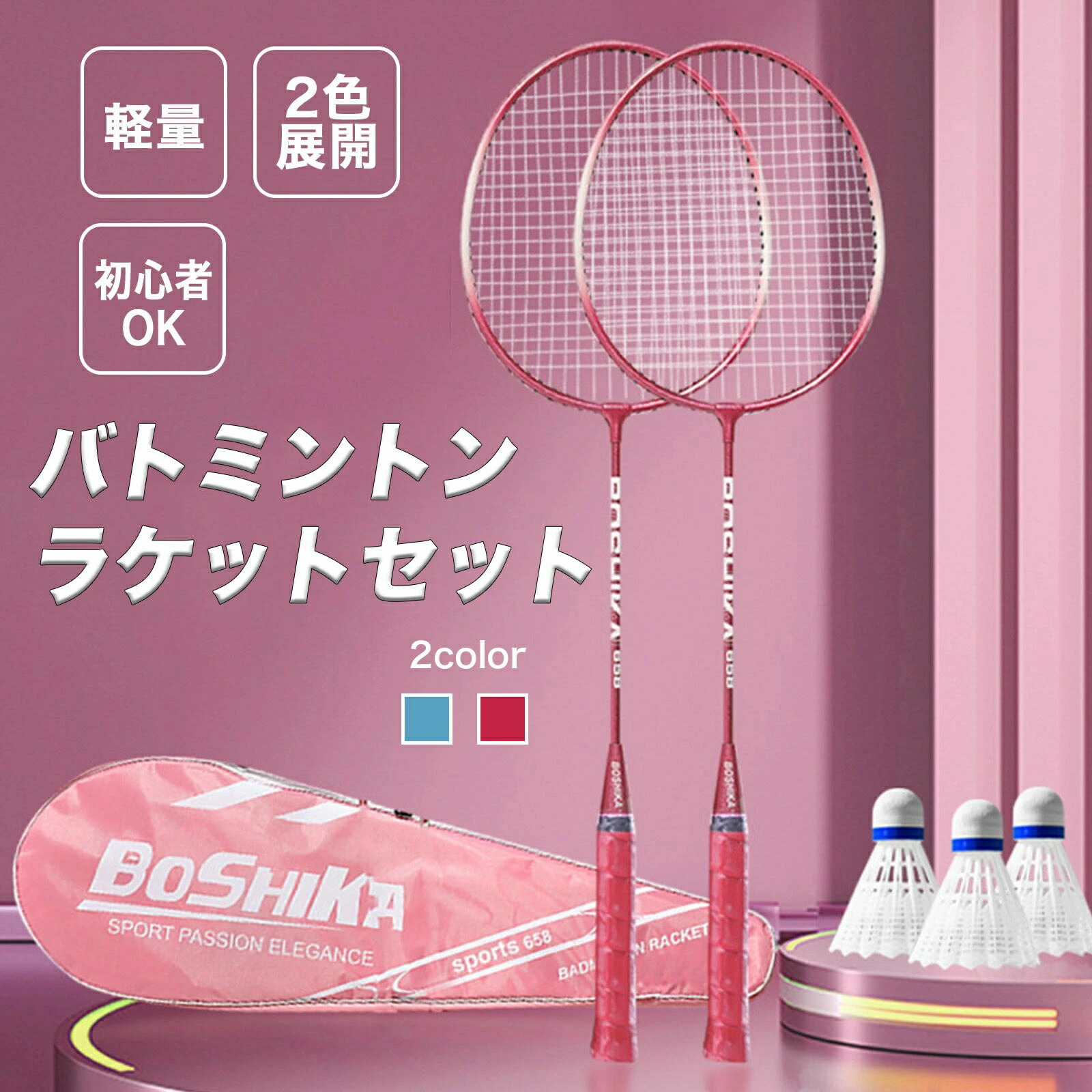 パドミントンノック119! DVD 8枚セット 000000004713-01-l.jpg?t=