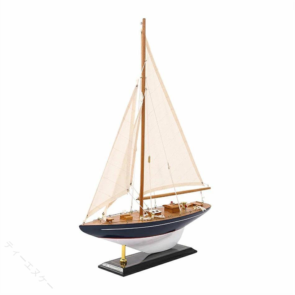 アメリカ式帆船 木製帆船模型 完成品 工芸船 手工芸品 装飾贈答品 家装オフィス置物 順風満帆 インテリア 高級感 置物 船模型 木製工芸品 おしゃれ ギフト 46cm 10cm 45cm 木製帆船 模型船 |ティーエヌケー