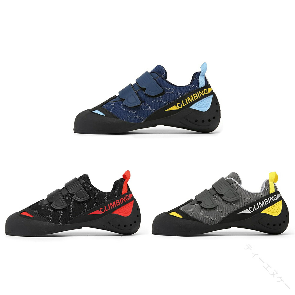 クライミングシューズ キッズ ジュニア クライミング靴 トレッキングシューズ アウトドアシューズ ウォーキングシューズ 21.0cm-27.0cm 防滑 ローカット 軽量 滑り止め 室内クライミング 男の子と 女の子用