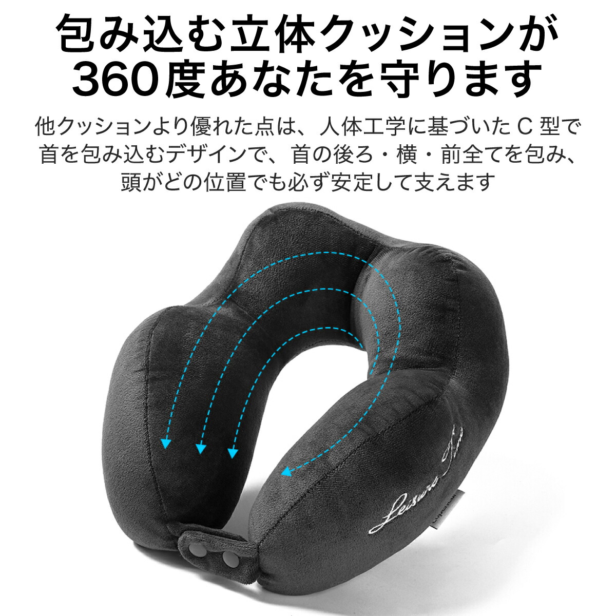 ランキング総合1位 ネックピロー 車 低反発 飛行機 おしゃれ 携帯枕 首枕 スマホ 肩こり 首こり 解消 旅行 新幹線 U型枕 オフィス  デスクワーク テレワーク afconstrucaoereformas.com.br